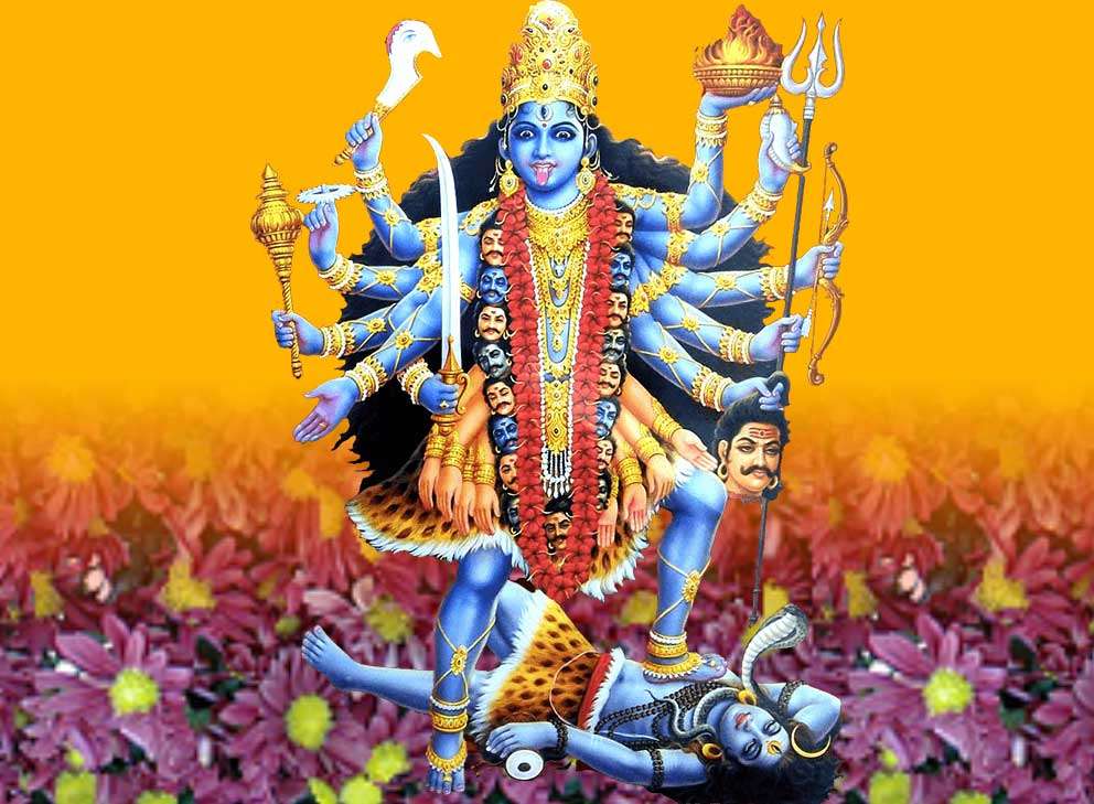 Kali Chalisa