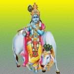 Sri Krishna Chalisa