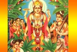 satyanarayan Aarti