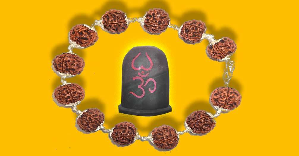 Rudraksh Ka mahatwa