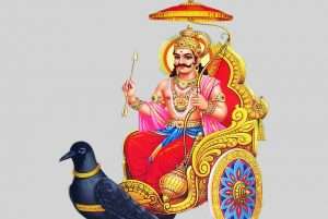 Shani Grah Sadhe Sati Dhaiya