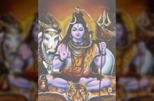 Shiv Parvati aur nandi