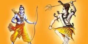 Ram Mahadev Yuddh