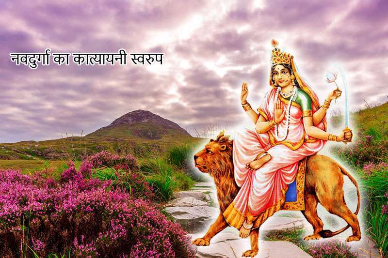 katyayani
