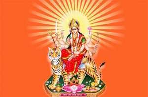 Durga