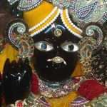 Banke Bihari