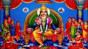 chitra gupt
