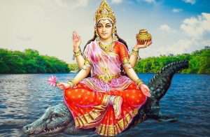 Ganga Mata Aarti