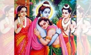 Ramayan