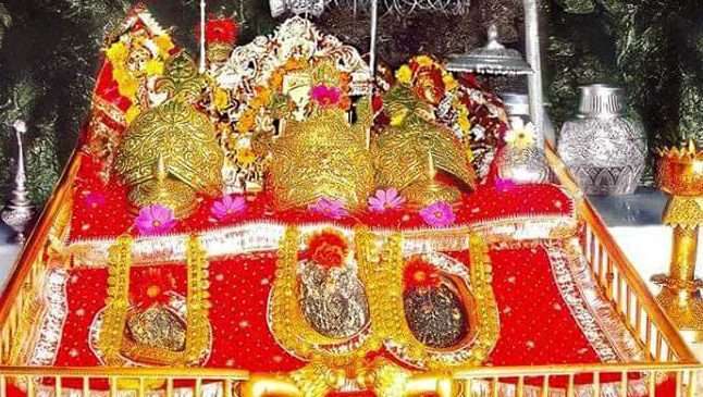 Vaishno Devi