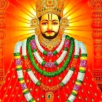 खाटू श्याम